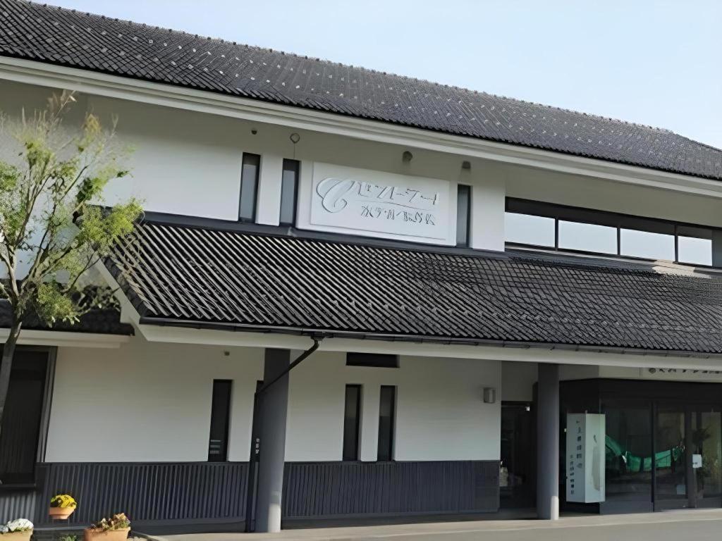 Centrale Hotel Kyotango Buitenkant foto